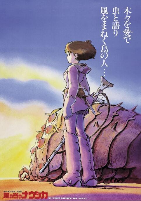 中文字幕观看