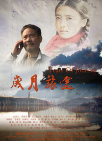 黄色视奸