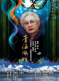 啊┅┅快┅┅用力啊老师